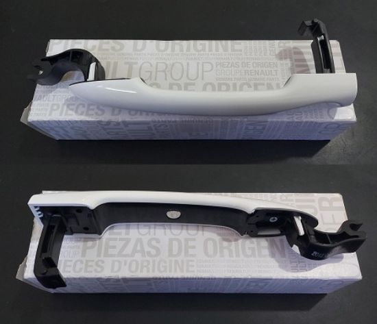 KAPI KOLU ARKA DIŞ 826062684R LATITUDE resmi