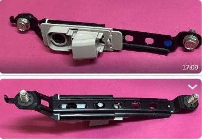 KEMER AYAR KOLU KOLEOS 878244947R resmi