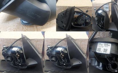 AYNA SAĞ 963012507R JOGGER SANDERO III ELEKTRİKLİ (KAPAKSIZ CAMSIZ) resmi