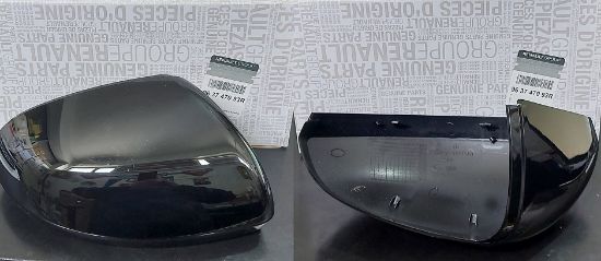 AYNA KAPAĞI SAĞ 963747093R DUSTER (SİYAH BOYALI) resmi