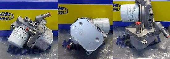 YAĞ SOĞUTUCUSU DUCATO III BOXER JUMPER V347 V362 V363 CUSTUM 2.2HDİ resmi