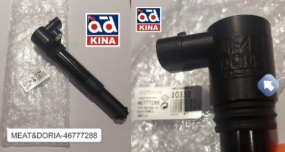 BOBİN (KALEM) BRAVO 08>14 DOBLO 10> EGEA 16> MITO 08>13 0.9T 1.2 1.4 (46777288) resmi