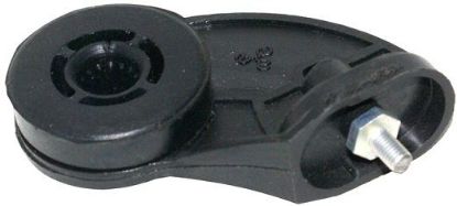 RADYATÖR BAĞLANTI BRAKETİ MH12316 MAREA BRAVA 46441145 resmi