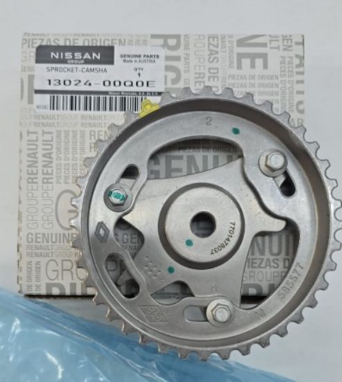 EKSANTRİK DİŞLİSİ AYARLI 7701478037 CLIO-II KANGO MEGANE 1.5 DCI resmi