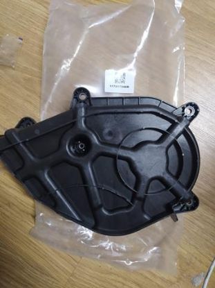 TRİGER KAPAK CLIO V 1.0 SCE 117217348R resmi