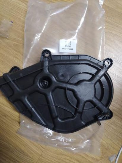 TRİGER KAPAK CLIO V 1.0 SCE 117217348R resmi