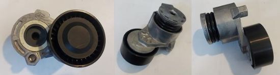 ALTENATÖR KÜTÜĞÜ (KAPALI TİP) CLIO IV MEGANE IV DOKKER 1.5DCİ EURO5 117504048R resmi