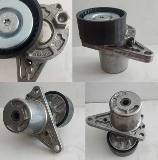 GERGİ KÜTÜĞÜ 117505337R MEGANE-III-IV FLUENCE 1.6DCI KADJAR TALISMAN TRAFIK-III resmi