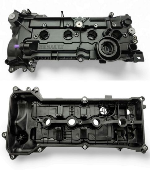 KÜLBÜRTÖR KAPAĞI CLIO V 1.6 H4M 132657298R resmi