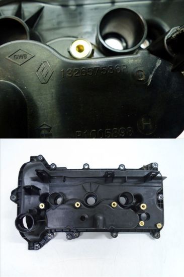 KÜLBÜRTÖR KAPAĞI 132657536R CLIO V 1.0TCE H4DB450 SANDERO DUSTER resmi