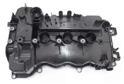 KÜLBÜRTÖR KAPAĞI CLIO-V LOGAN TALIANT SANDERO III 1.0SCE (B4D) resmi