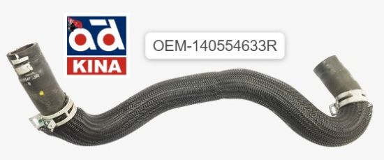 KALORİFER HORTUMU TRAFIC III M9R 140554633R resmi