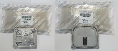 ZENON FAR BEYNİ 147000026800 EGEA resmi