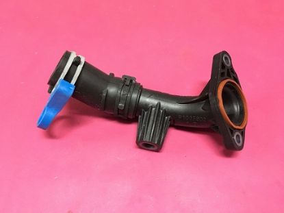 EGR SOĞUTUCU BORUSU 147137396R CAPTUR CLIO IV KANGOO III MEGANE IV TALISMAN resmi