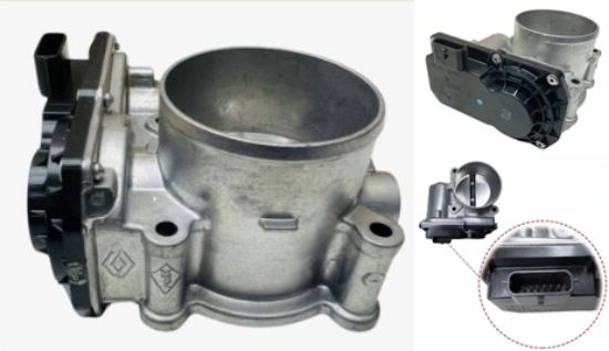 GAZ KELEBEK KUTUSU DUSTER SANDERO II resmi