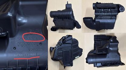 HAVA FİLTRE KAZANI (FİLTRELİ) MEGANE IV TALISMAN resmi