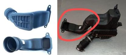 HAVA FİLTRE KUTU GİRİŞ BORUSU 165556525R CLIO V CAPTUR II 1.0 Sce B4D resmi