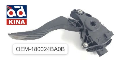 GAZ PEDALI KADJAR NİSSAN QASHQAI (16-24) resmi