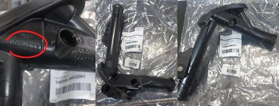 DEVİRDAİM BORUSU FLUENCE 1.5 DCİ MEGANE III CLIO KANGO SYMBOL 1405600Q0H resmi