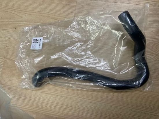 RADYATÖR ÜST HORTUMU 1.3 TCE 215017139R CAPTUR DOKKER DUSTER-II LODGY resmi