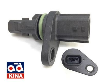 EKSANTRİK MİLİ KAPTÖRÜ 23731ED02D FLUENCE MEGANE IV SCENIC III DOKKER DUSTER resmi