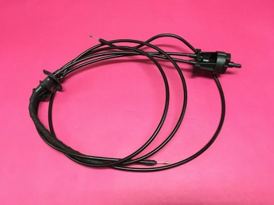 FAR AYAR BEYNİ KABLOSU MANUEL 251901000R DUSTER resmi