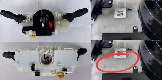 FAR SİLECEK KOLU 255675983R MASTER III IV DÖNER KONTAKTÖR resmi