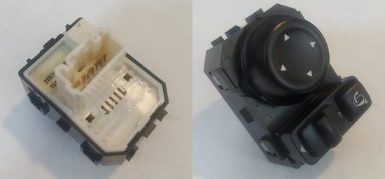 DIŞ DİKİZ AYNASI KUMANDASI 255700688R KADJAR resmi