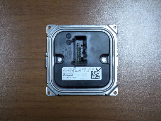 FAR BEYNİ (XENON) 260555097R MEGANE IV KADJAR CLIO IV (260556623R) 260551225R resmi