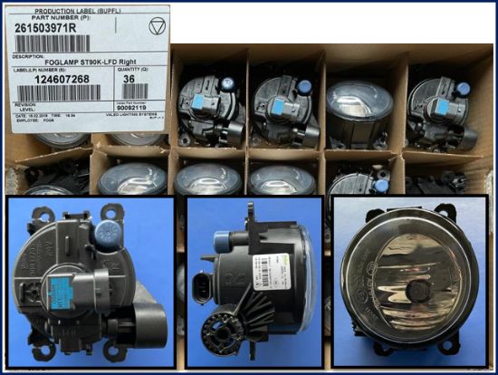 SİS FARI SAĞ 261503971R TRAFIC III KADJAR TALISMAN CAPTUR resmi