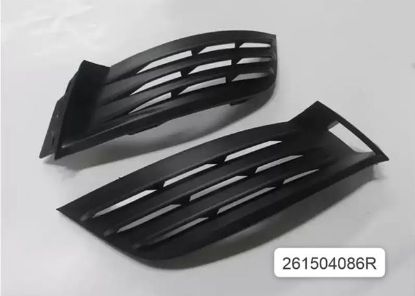 SİS KAPAĞI SAĞ-SOL TAKIM MEGANE IV 2016-2019 resmi