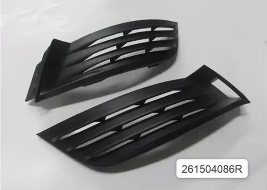 SİS KAPAĞI SAĞ-SOL TAKIM MEGANE IV 2016-2019 resmi