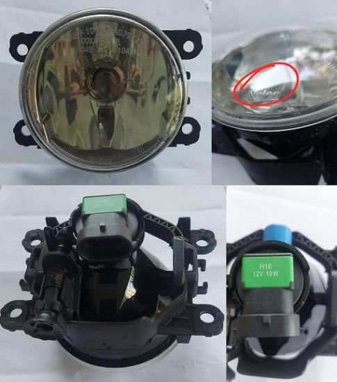 SİS FARI (AMPULLU) LODGY DOKKER 12-> EXPRES 20-> COMBI resmi