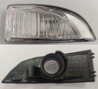 AYNA SİNYALİ SAĞ 261609550R FLUENCE MEGANE-III LAGUNA-III LATİTUDE resmi