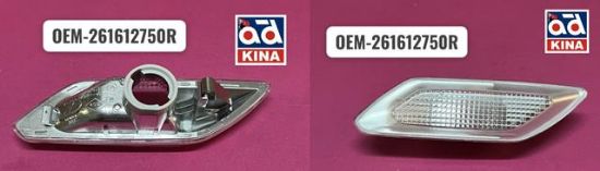 ÇAMURLUK SİNYALİ SAĞ SANDERO LOGAN YM 261612750R resmi