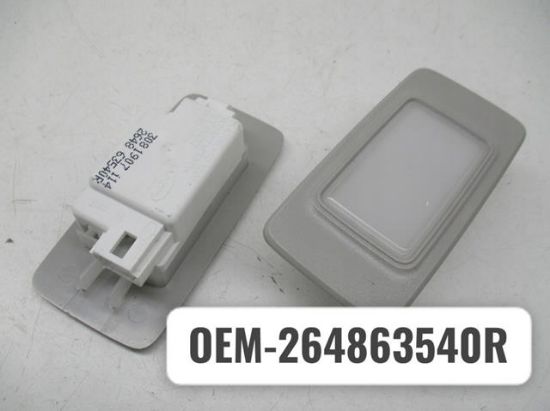 GÜNEŞLİK LAMBASI 264863540R T CLIO V CAPTUR resmi