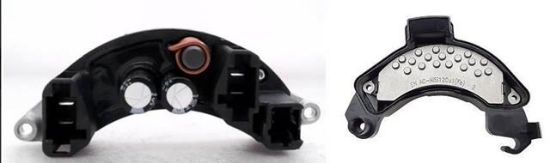 KALORİFER REZİSTANSI 271507330R CLIO V resmi