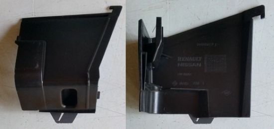 SİGORTA KUTUSU YAN KAPAĞI 284B80223R CLIO V CAPTUR II resmi