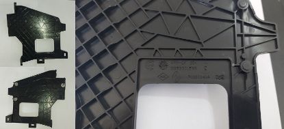 ENJEKSİYON BEYİN MUHAFAZASI 285390159R MEGANE IV TALISMAN resmi