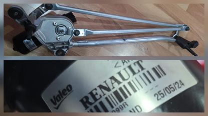 SİLECEK MEKANİZMASI ÖN MOTORLU SANDERO STEPWAY DUSTER LOGAN resmi