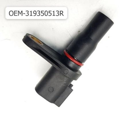 OTOMATİK ŞANZUMAN HIZ KAPTÖRÜ MEGANE III FLUENCE 1.5DCİ EDC resmi