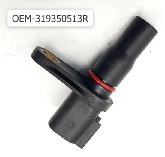 OTOMATİK ŞANZUMAN HIZ KAPTÖRÜ MEGANE III FLUENCE 1.5DCİ EDC resmi