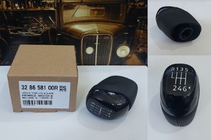 VİTES TOPUZU 328658100R KROMSUZ 6 İLERİ MASTER III MEGANE IV TRAFIC III resmi