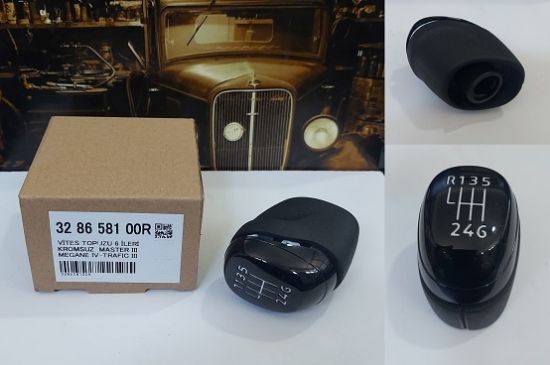 VİTES TOPUZU 328658100R KROMSUZ 6 İLERİ MASTER III MEGANE IV TRAFIC III resmi