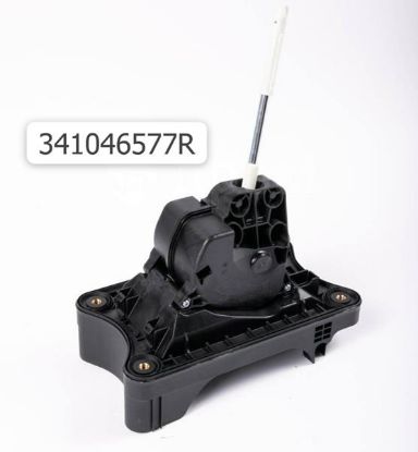 OTOMATİK VİTES KUMANDA KOLU DUSTER II resmi