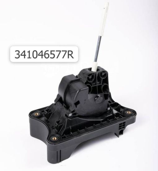 OTOMATİK VİTES KUMANDA KOLU DUSTER II resmi