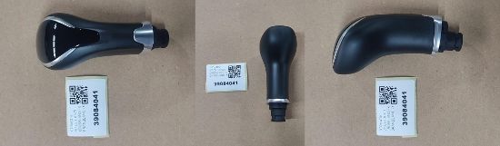 OTOMATİK VİTES TOPUZU CROSSLAND X GRANDLAND resmi