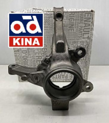 AKS TAŞIYICI SAĞ SANDERO II LOGAN II SYMBOL 400149807R resmi