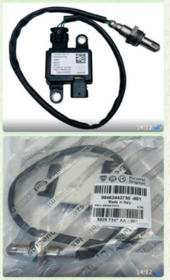 PARTİKÜL SENSÖRÜ EGEA 1.3/1.6 500X 1.3 463443750 resmi