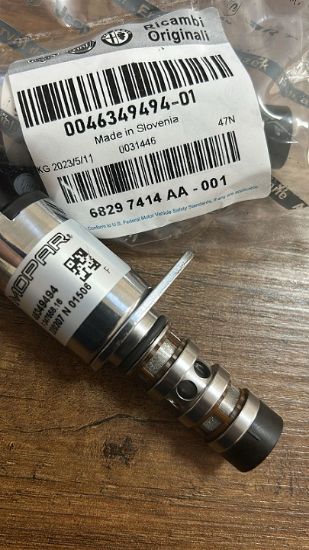 YAĞ BASINÇ ELEKTROVANASI LINEA DOBLO PUNTO GİULİETTA 1.4 resmi